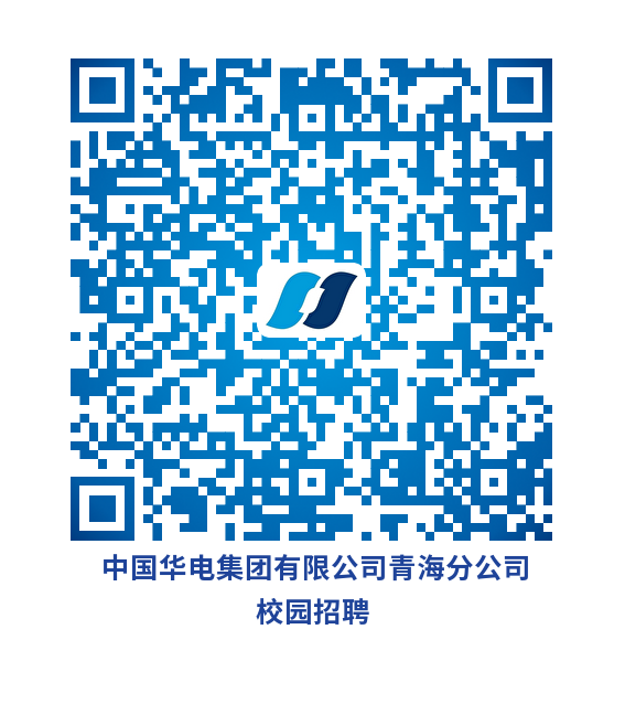 招聘.png